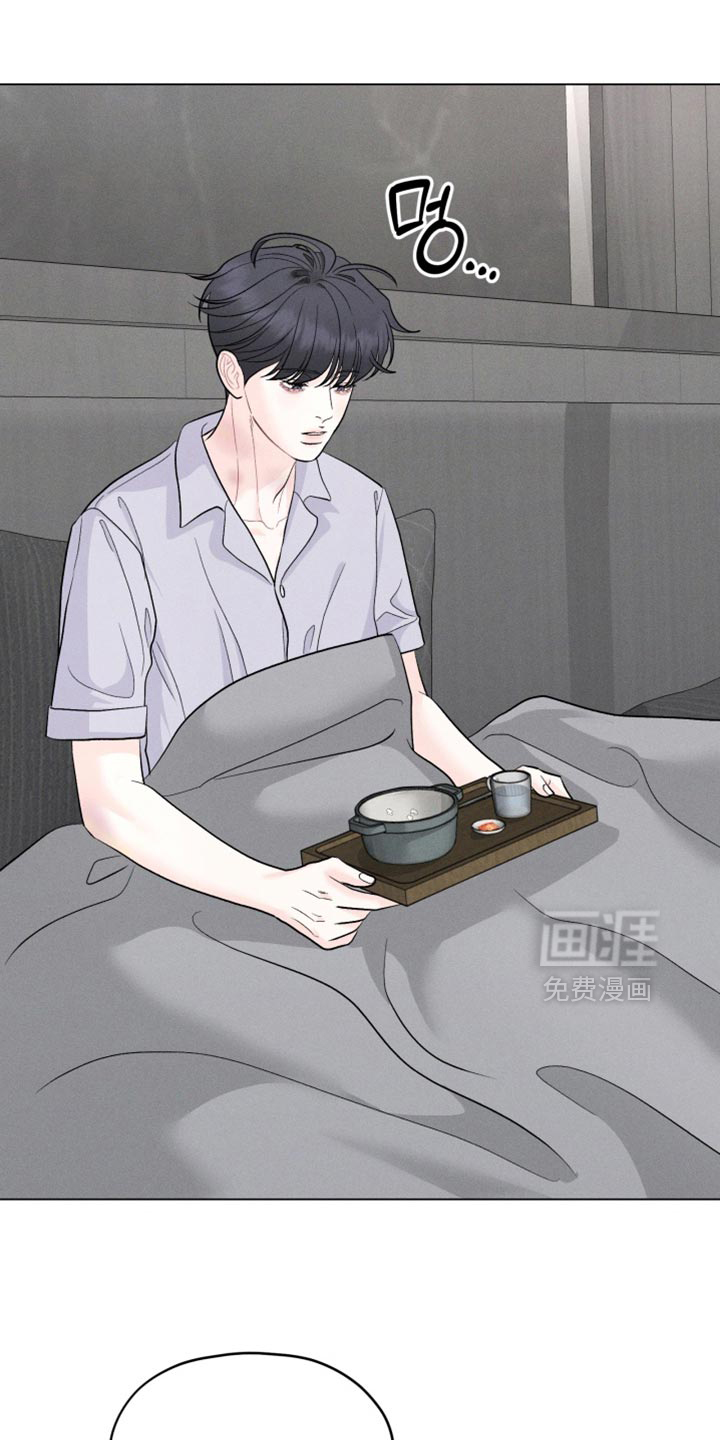 第89话3