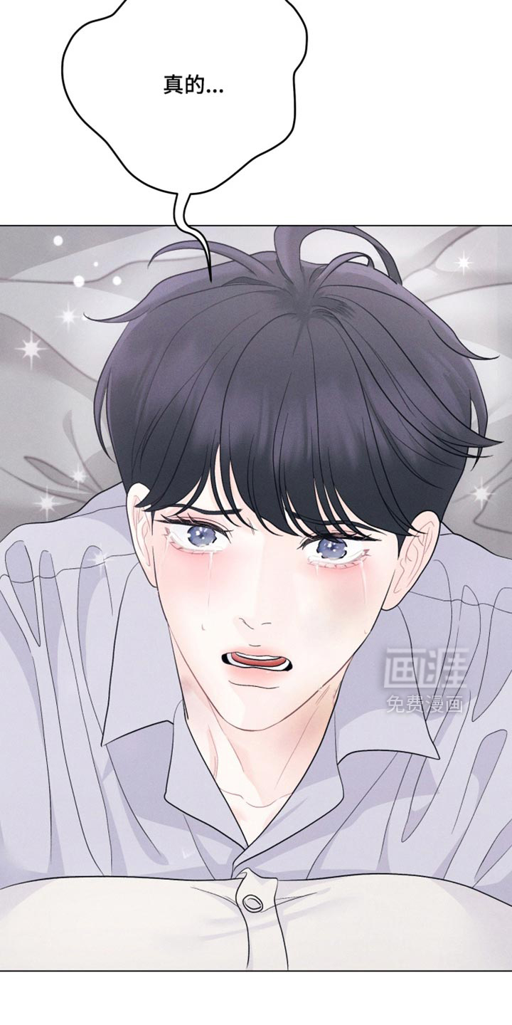第89话15