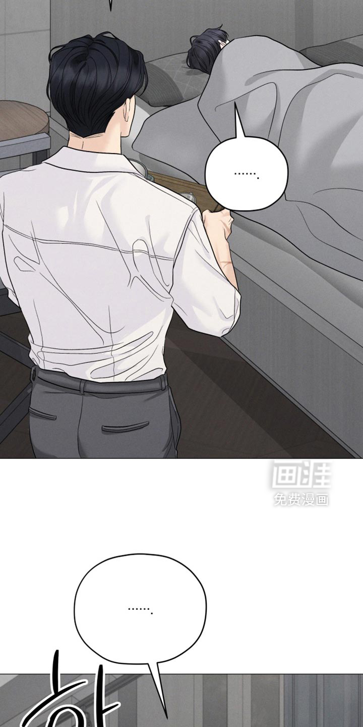 第88话25