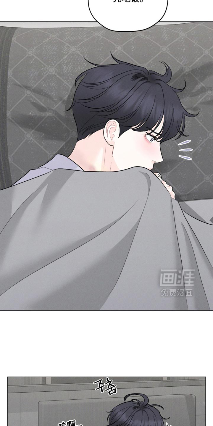 第88话27