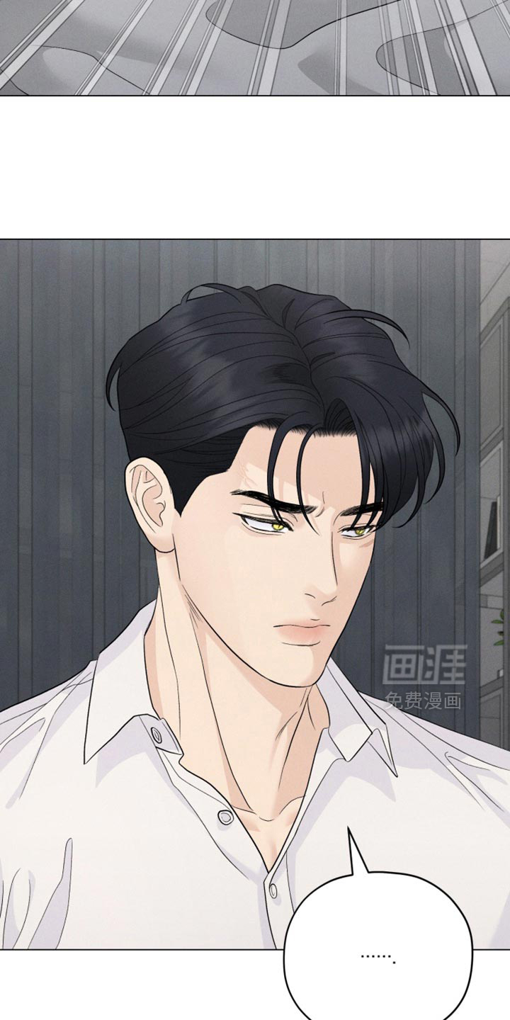 第88话15