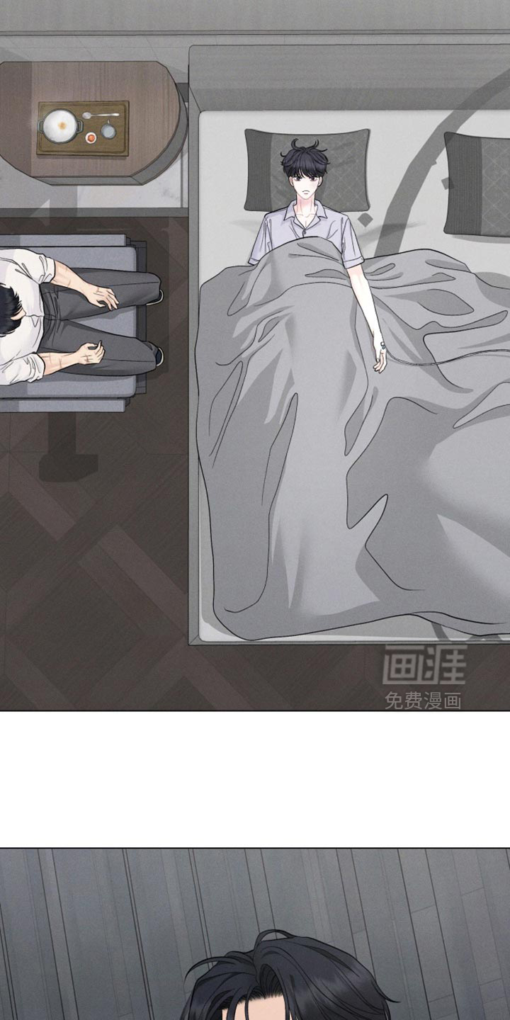 第88话2