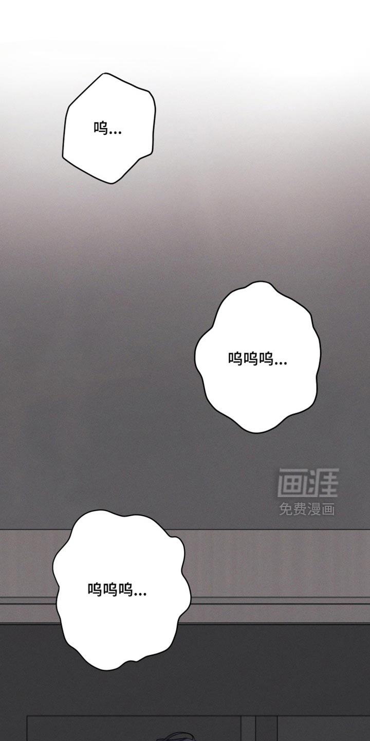 第88话20