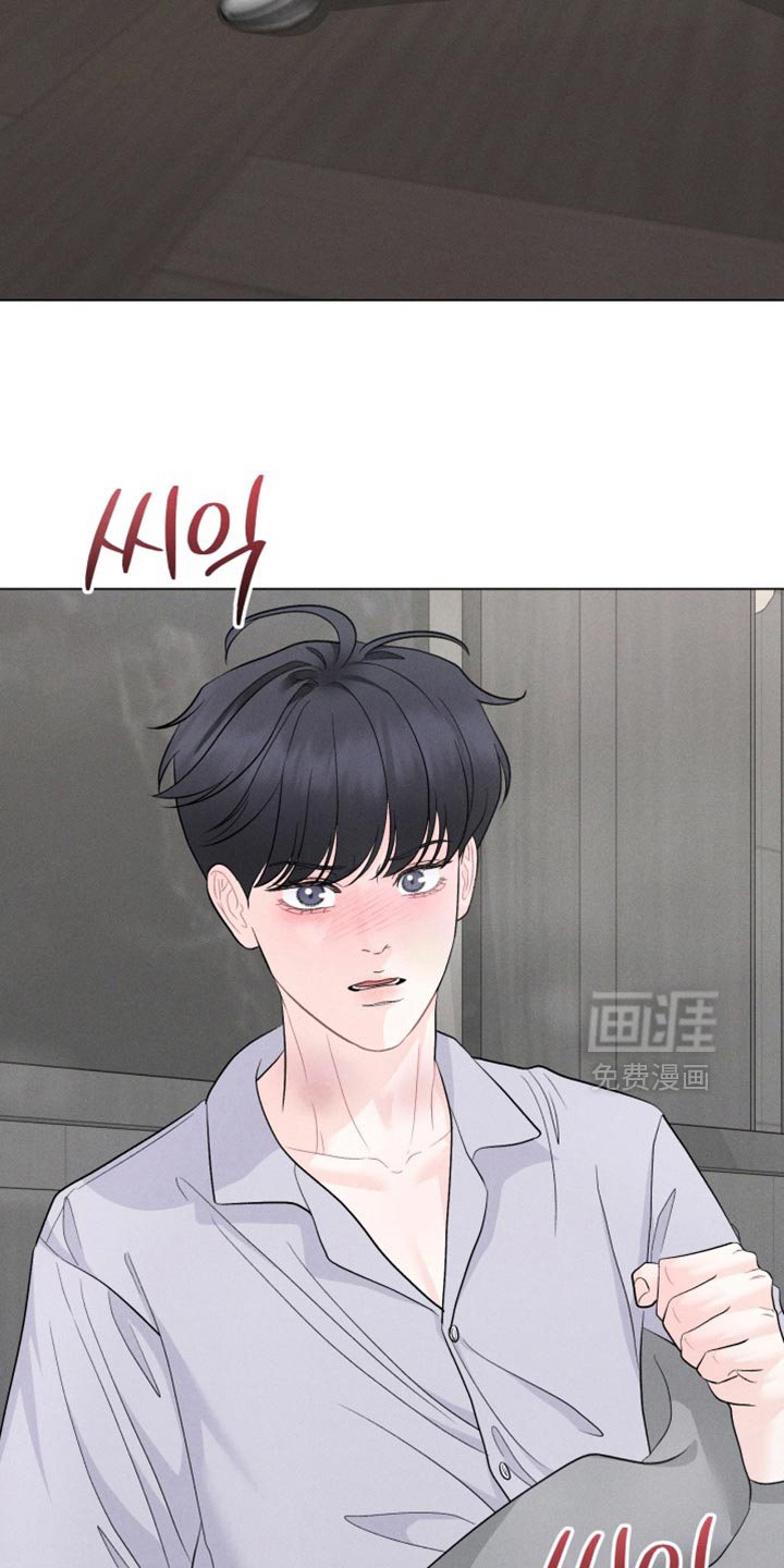 第88话13