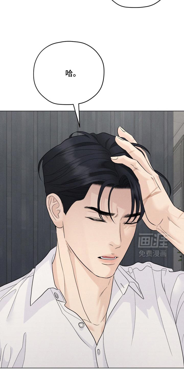 第88话16