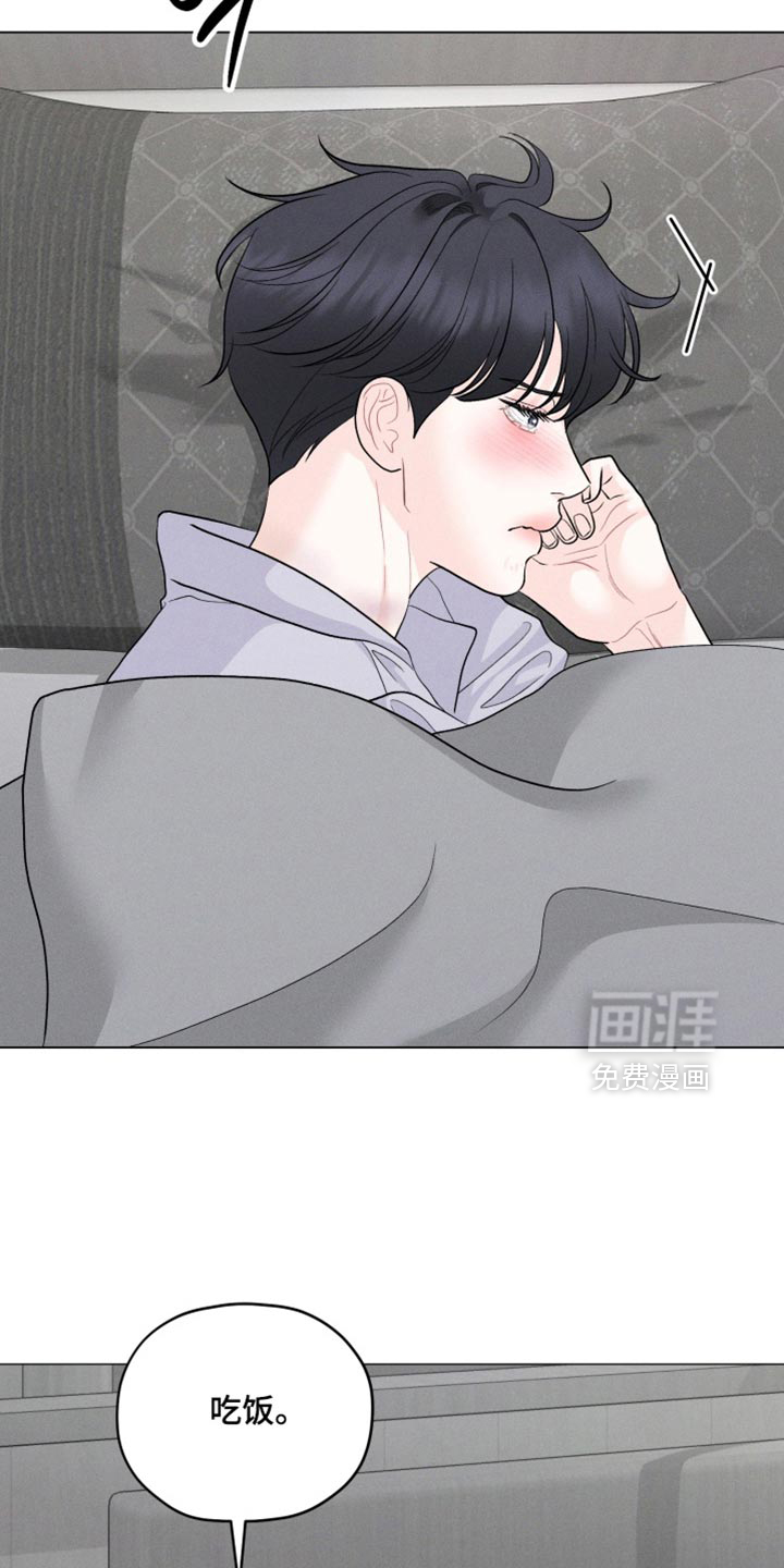第88话24