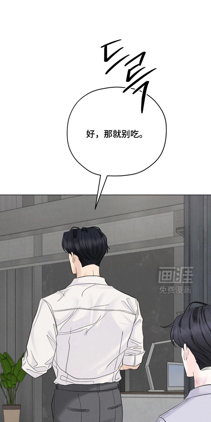第88话17
