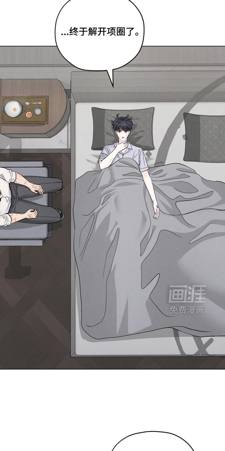 第88话5