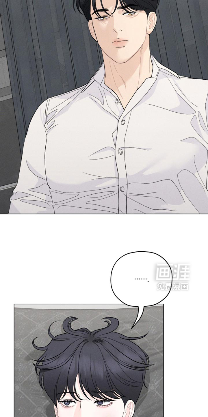 第88话3