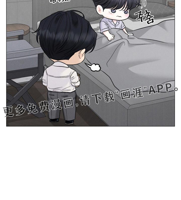 第88话28