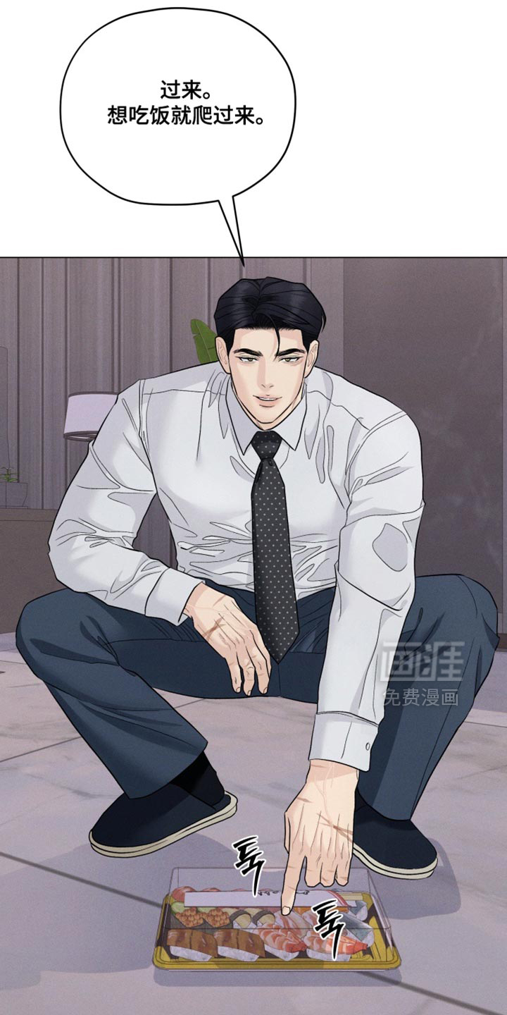 第87话3