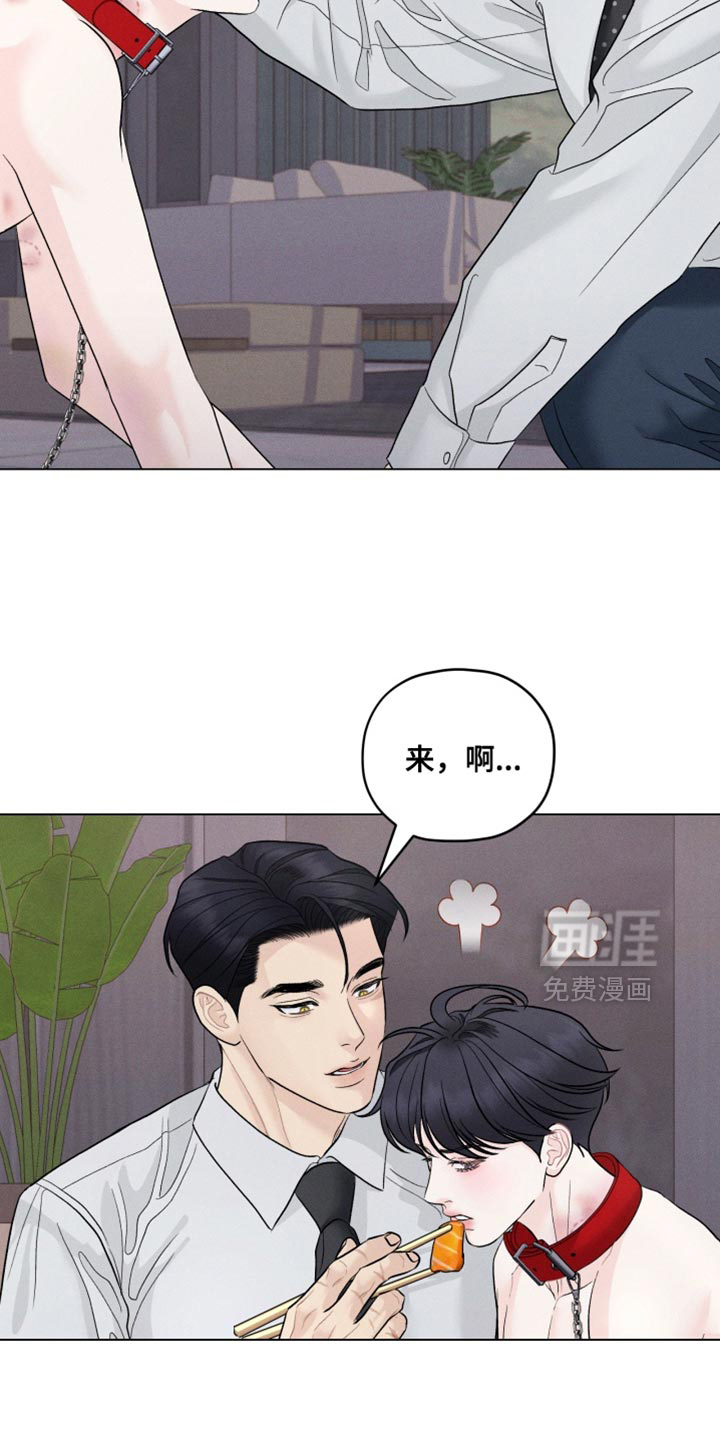第87话10