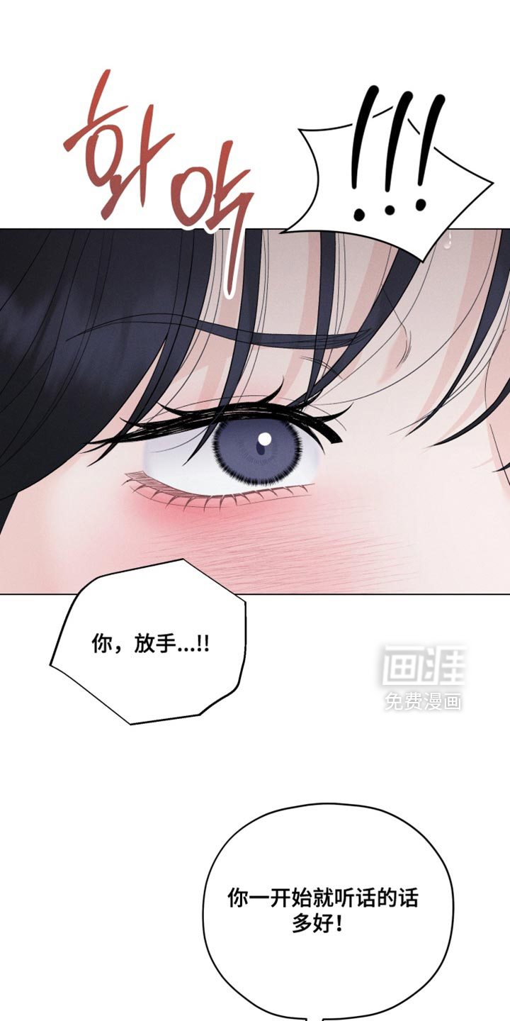 第87话0