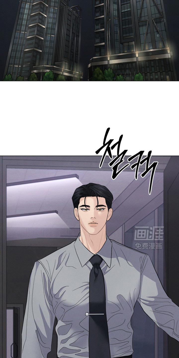 第86话5