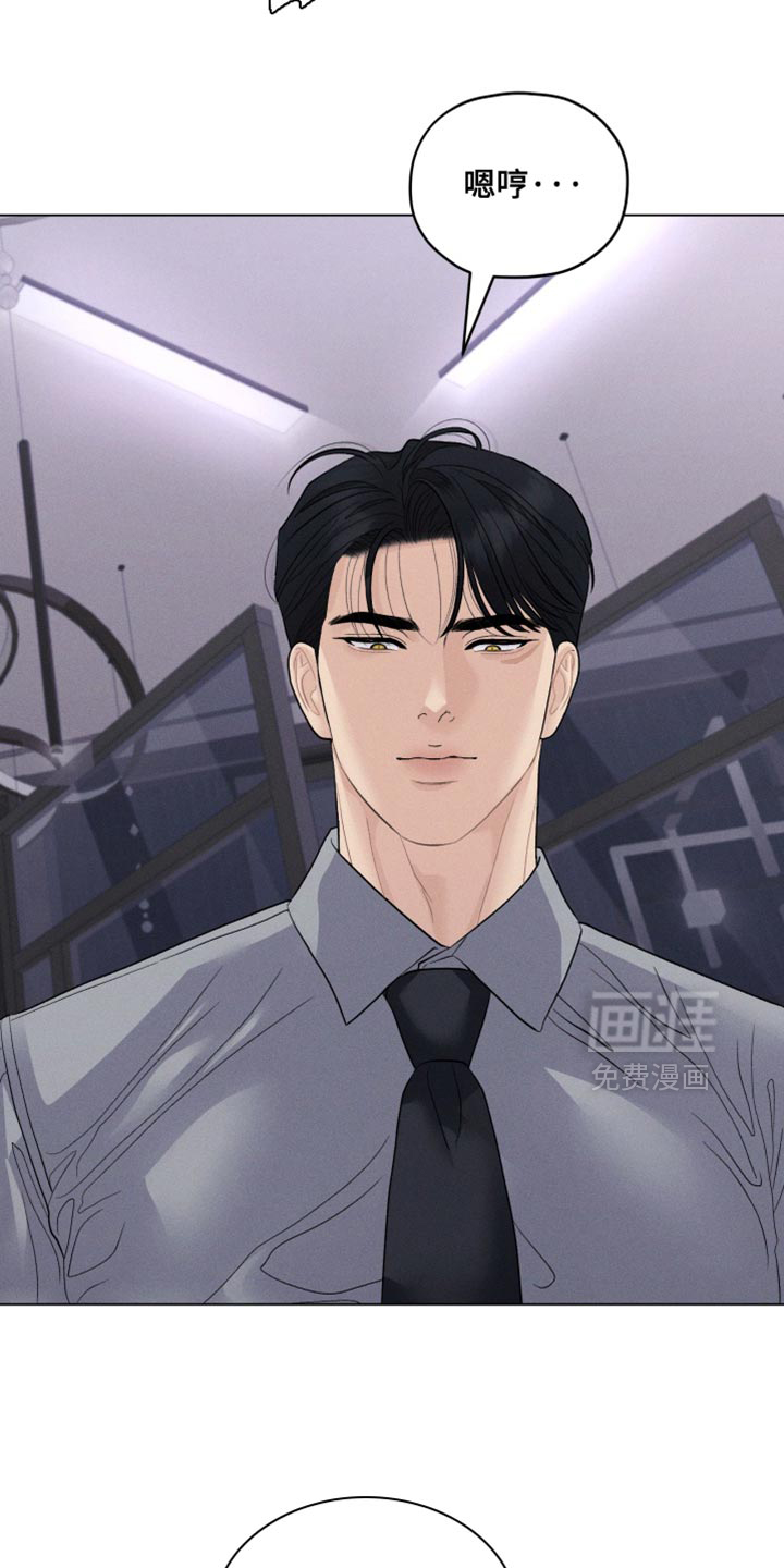 第86话24