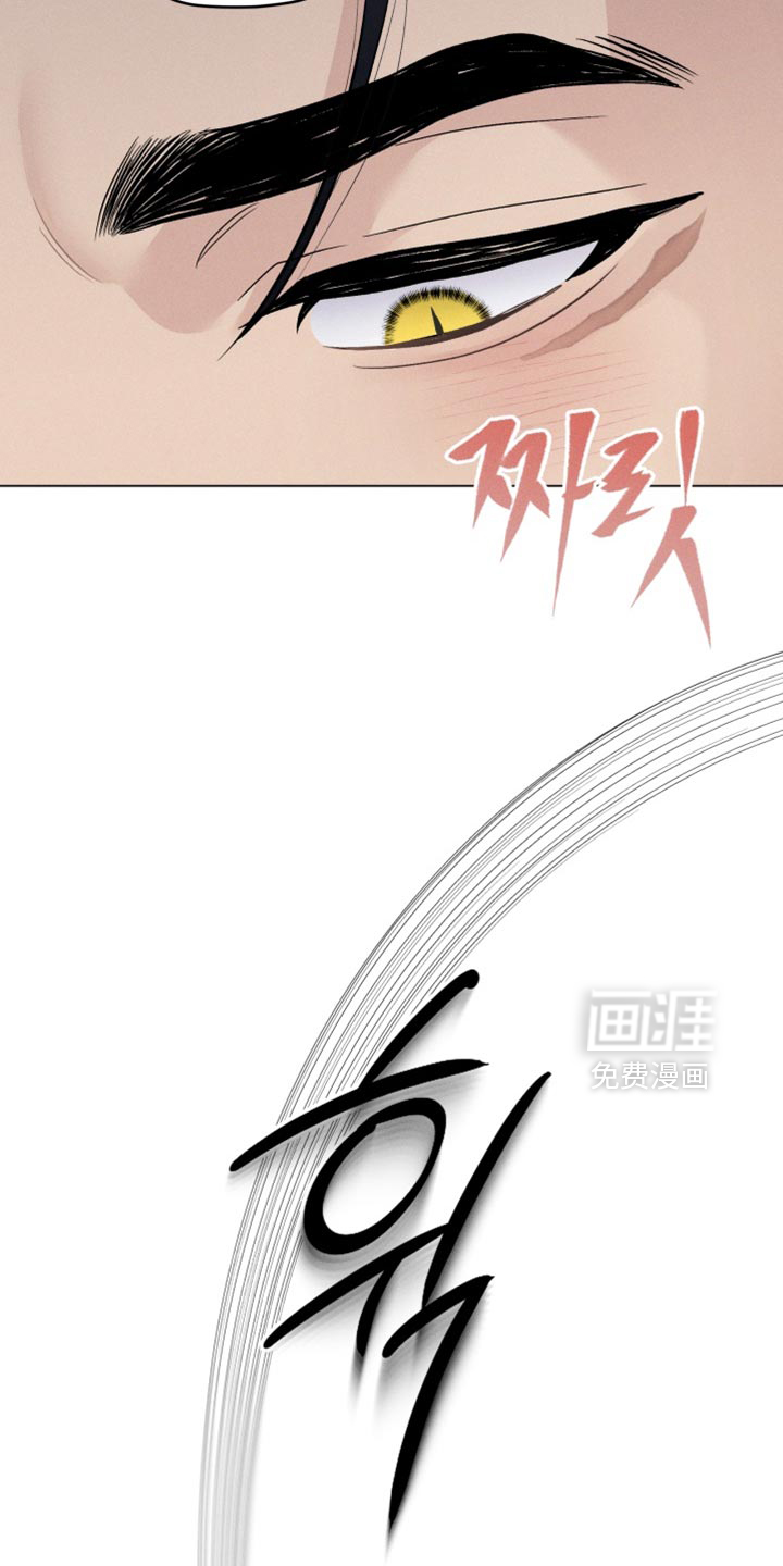 第86话12