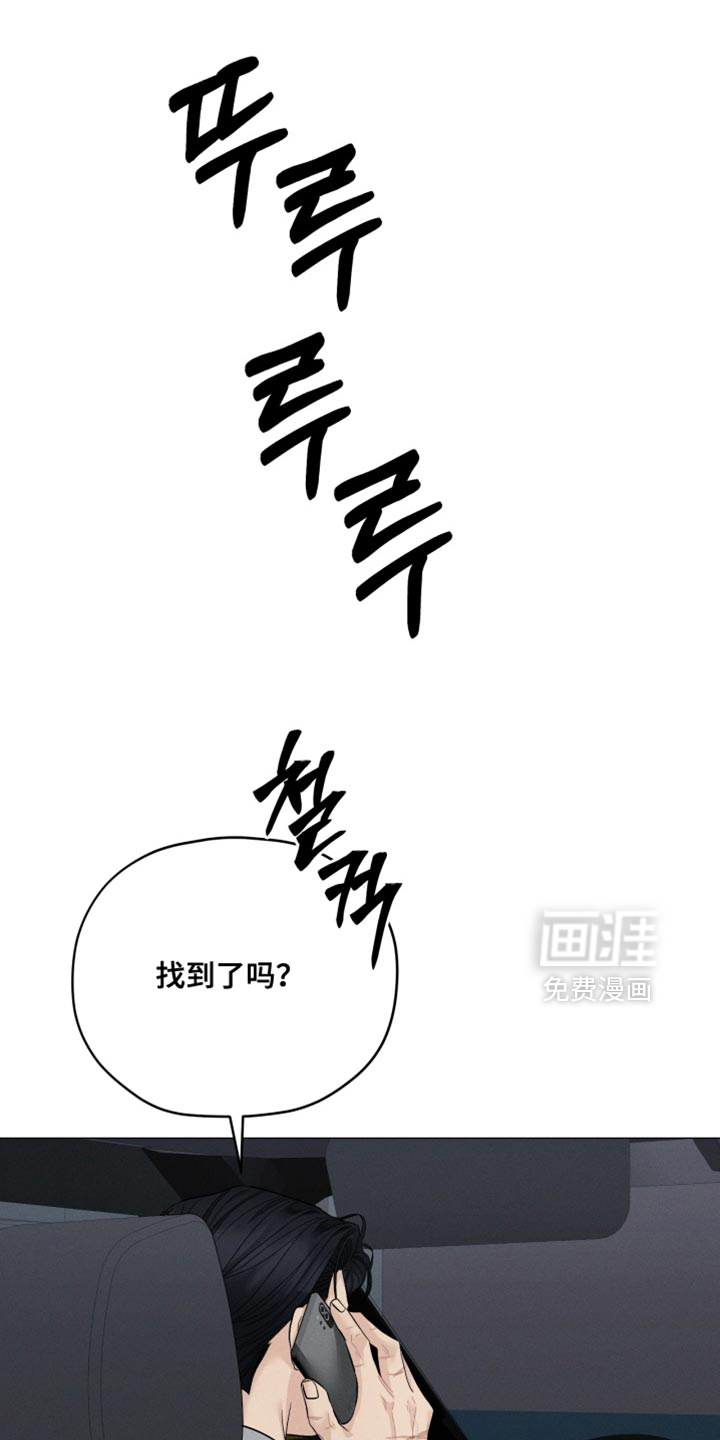 第86话0