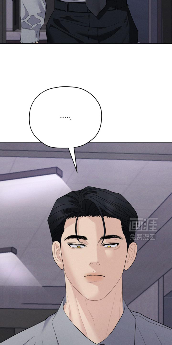 第86话6