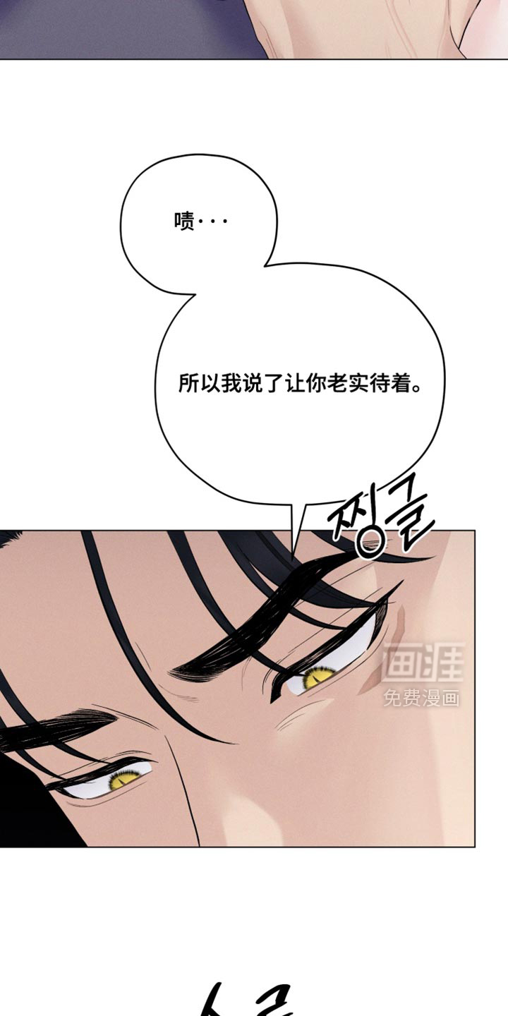 第86话17