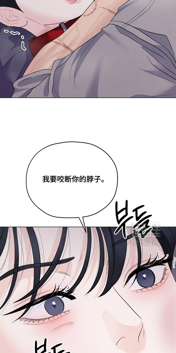 第86话14
