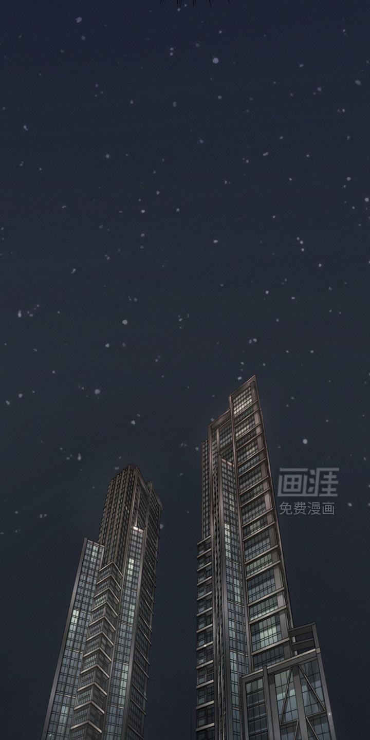 第86话4
