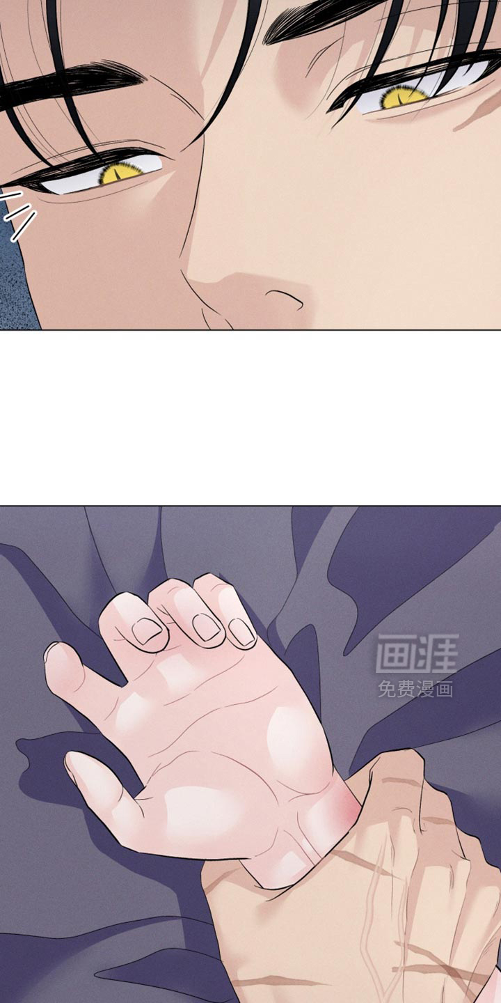 第86话16