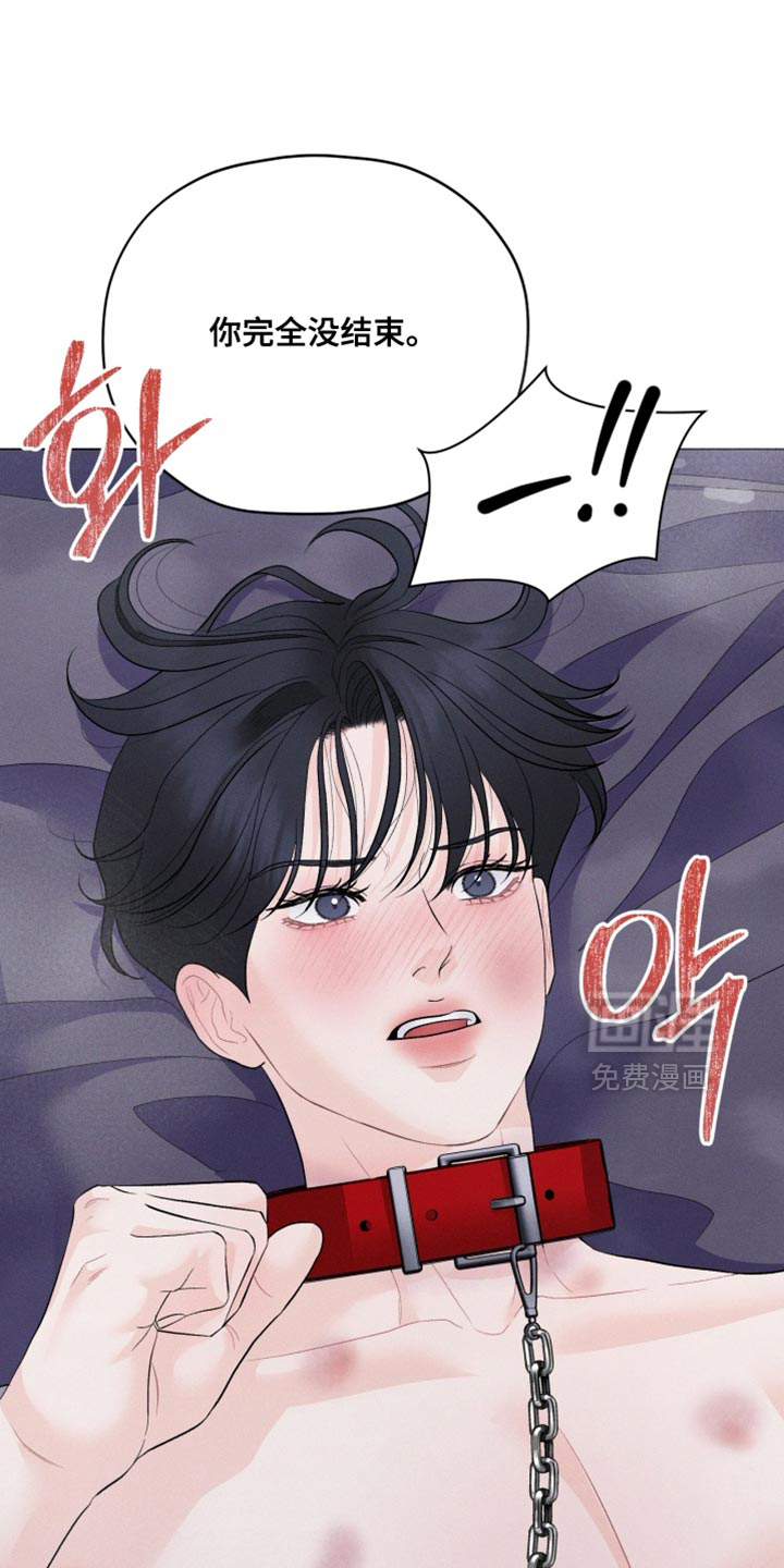 第86话22