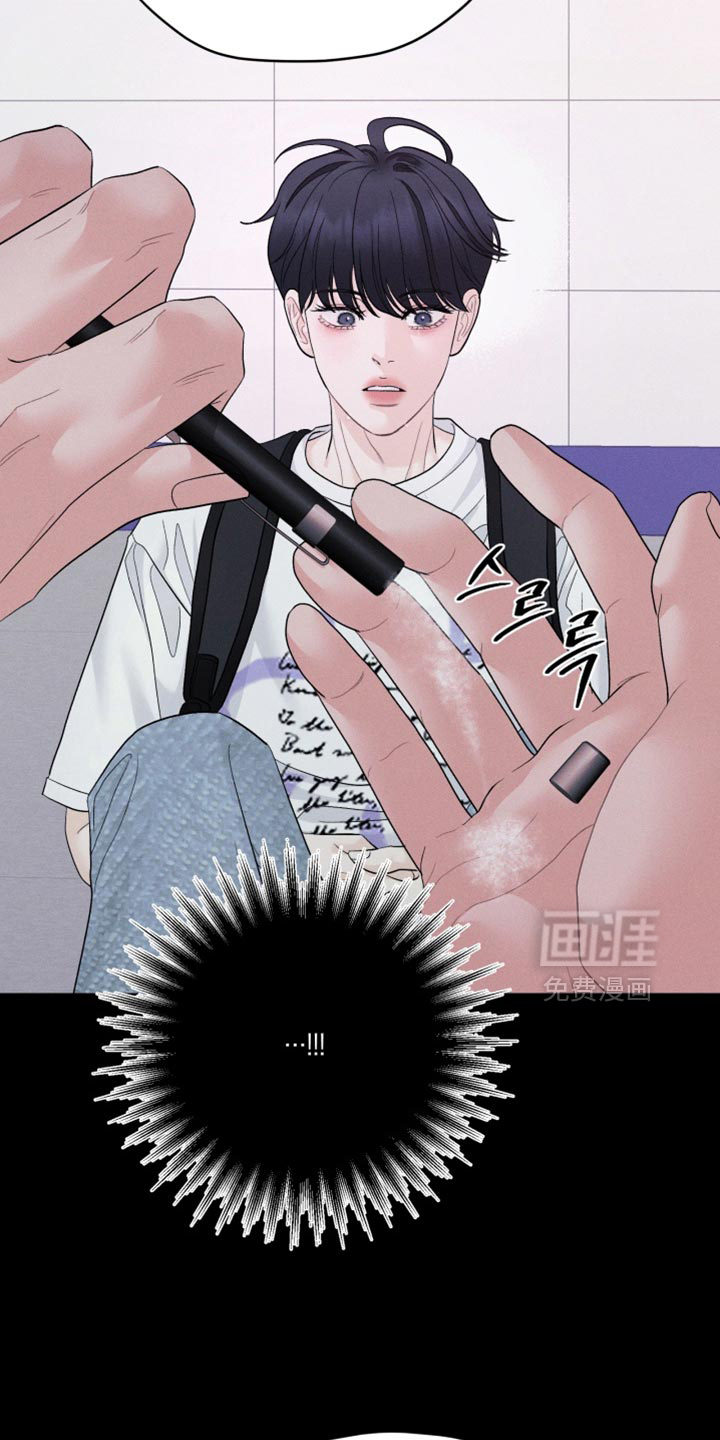 第85话8