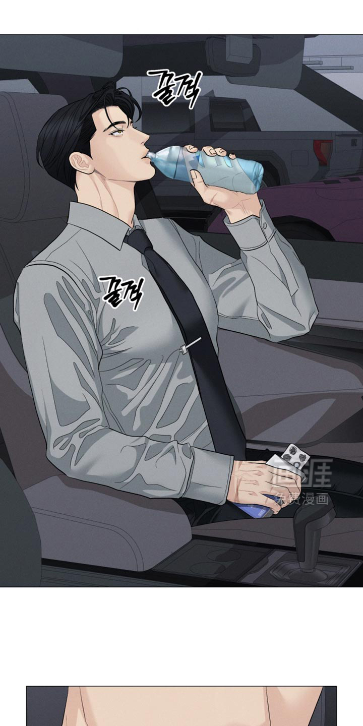 第85话20