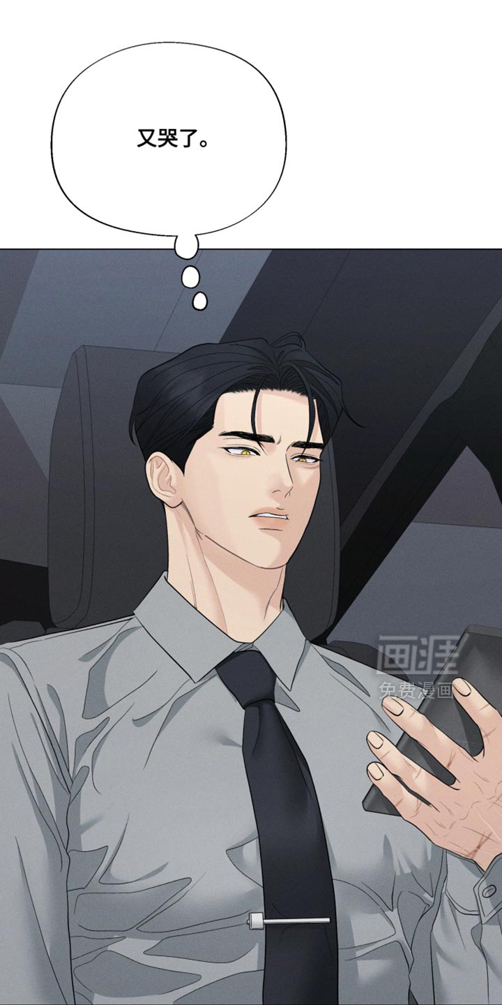 第85话18