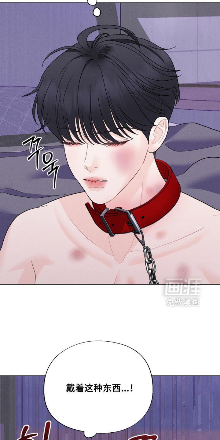 第85话14