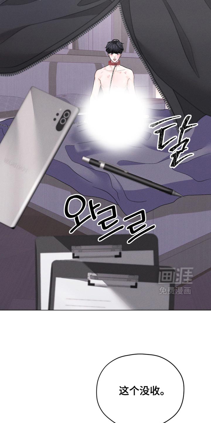 第84话22