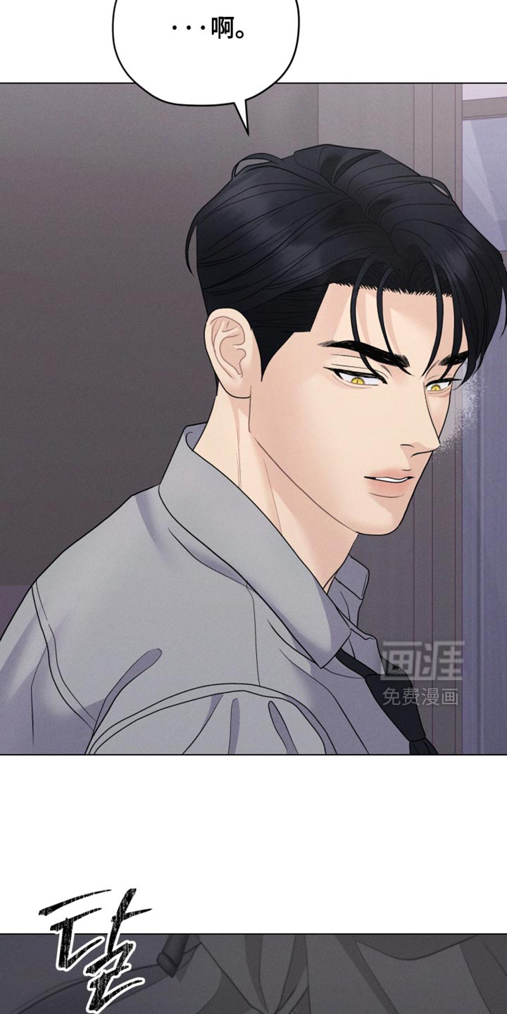 第84话21