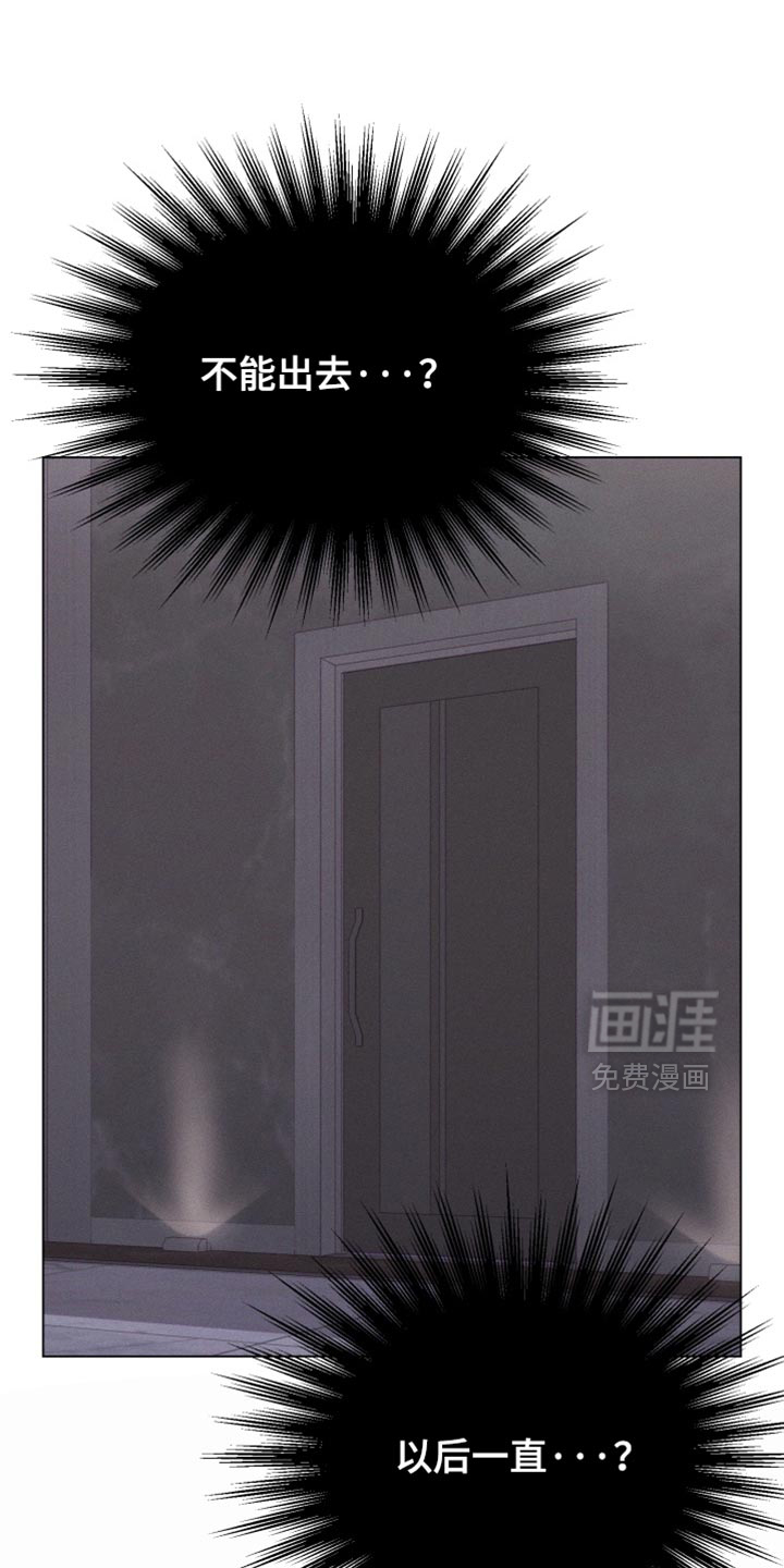 第84话27