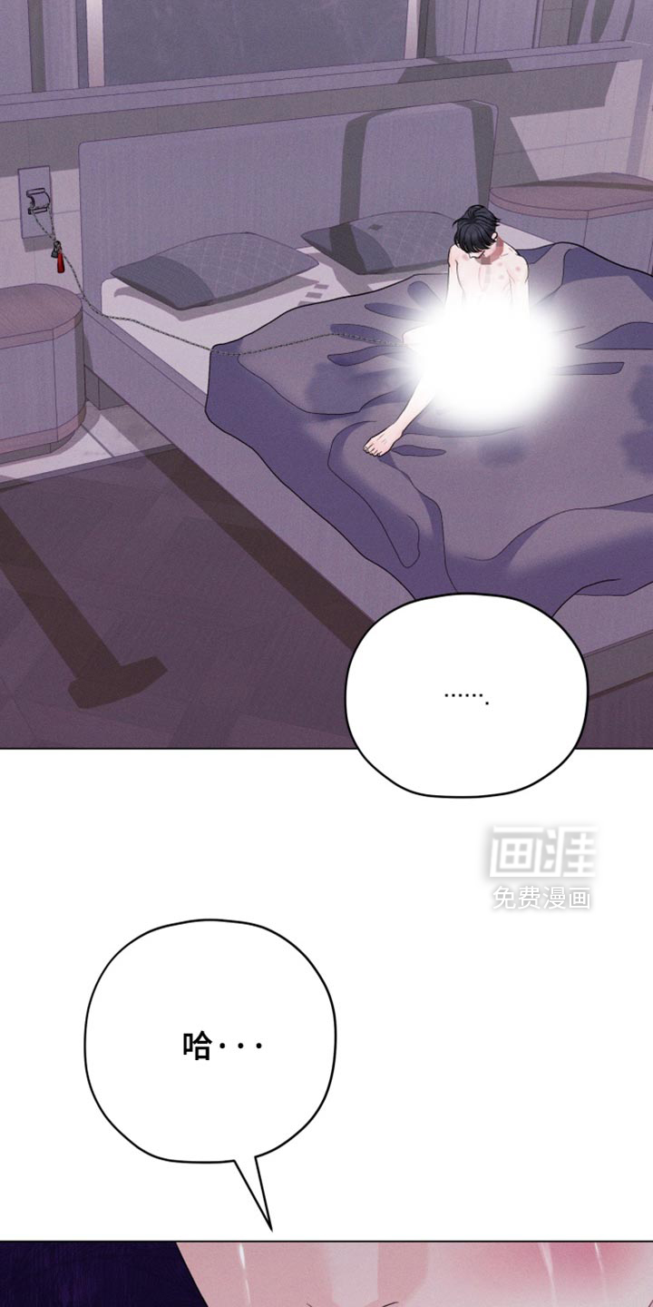 第84话25