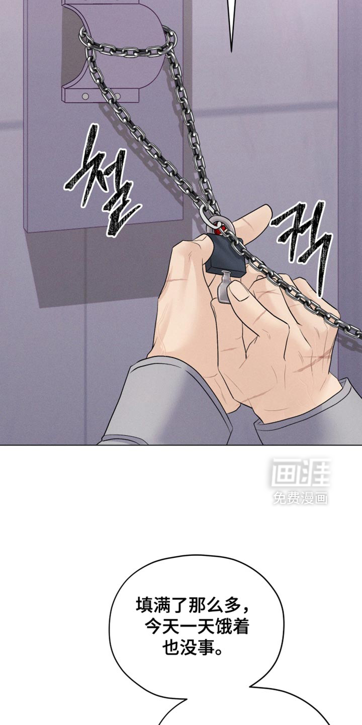 第84话18