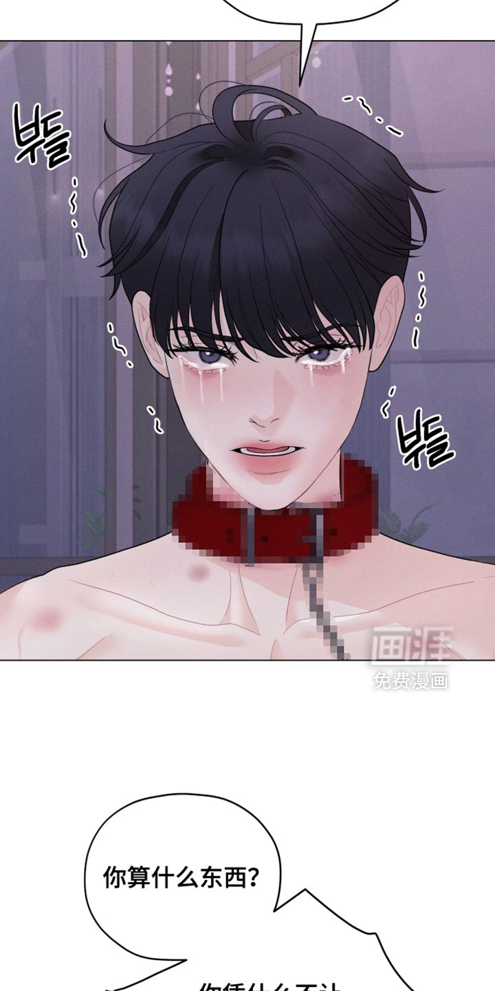 第84话12