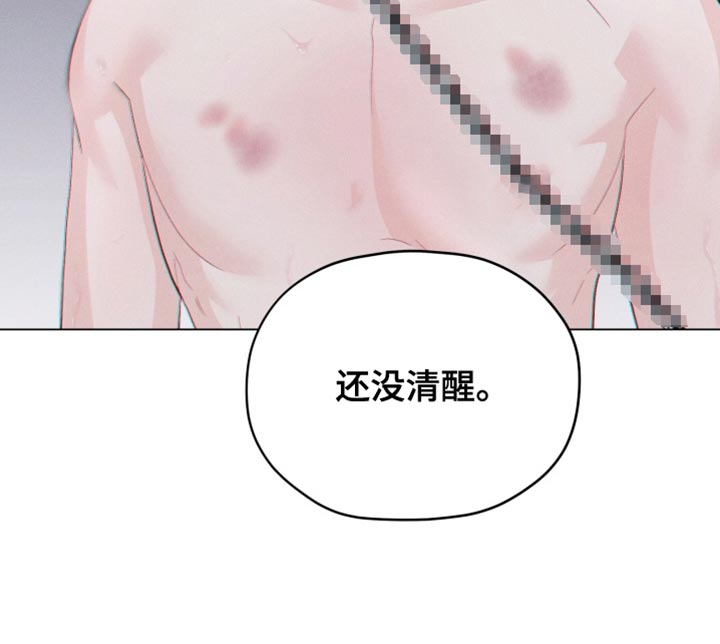 第84话15
