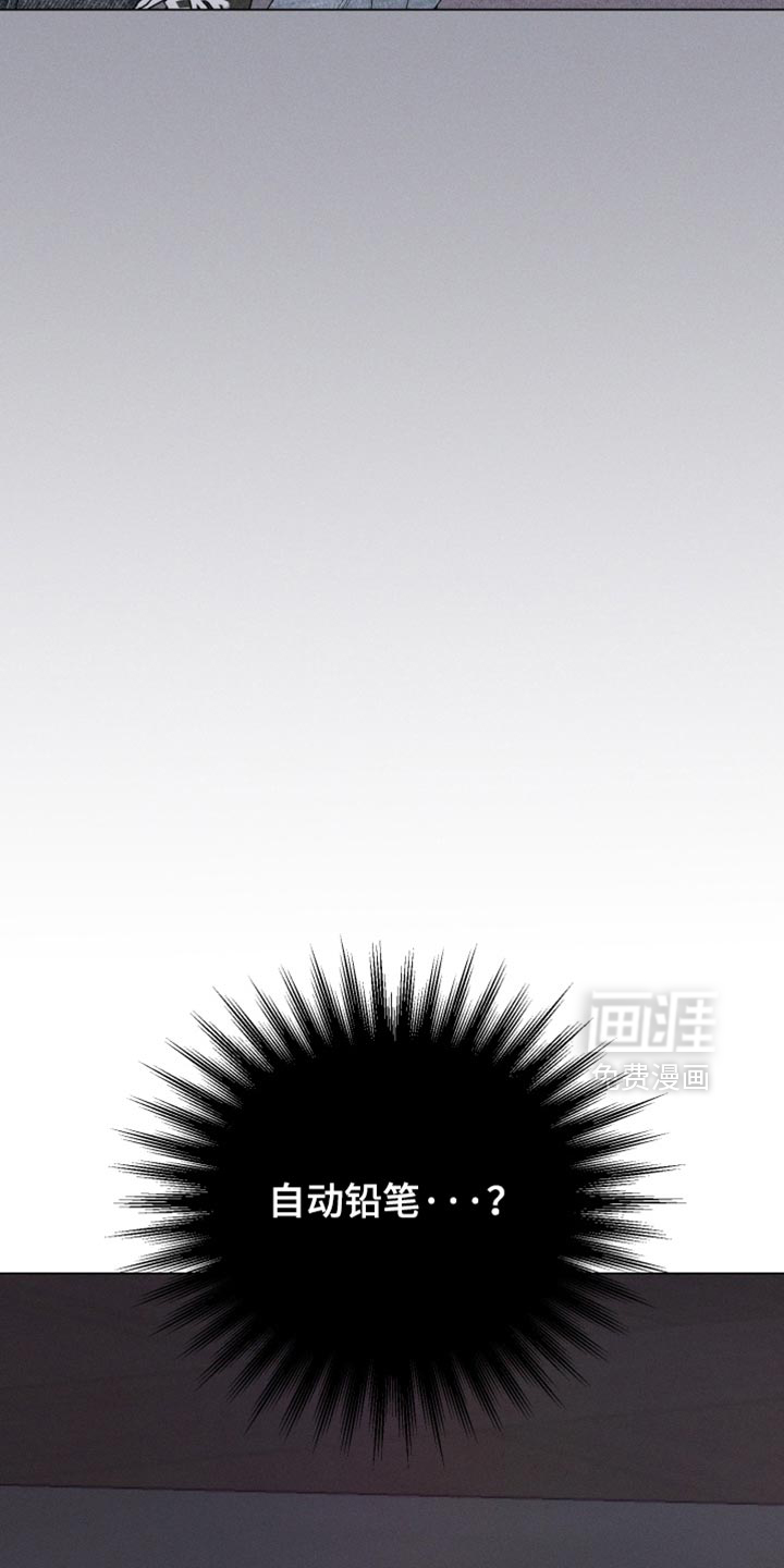 第84话36
