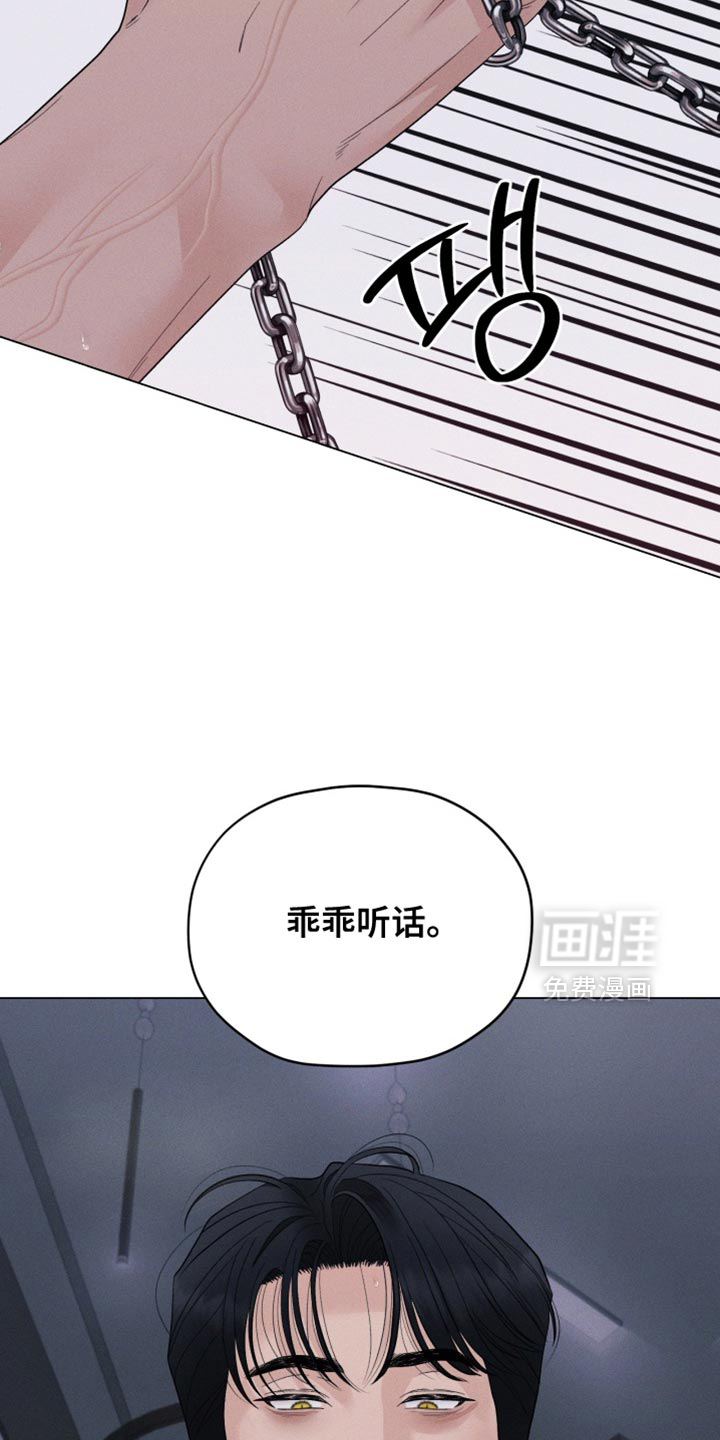 第83话24