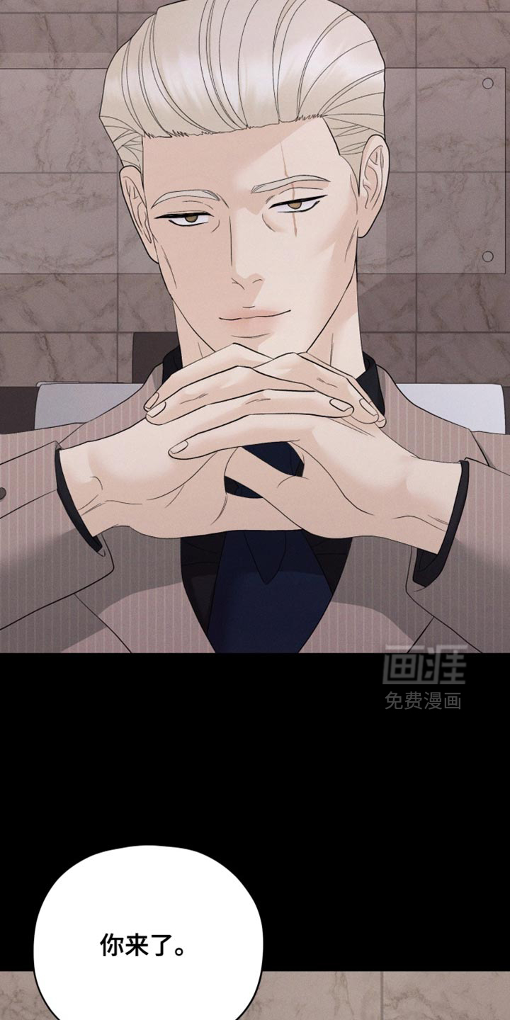 第83话16