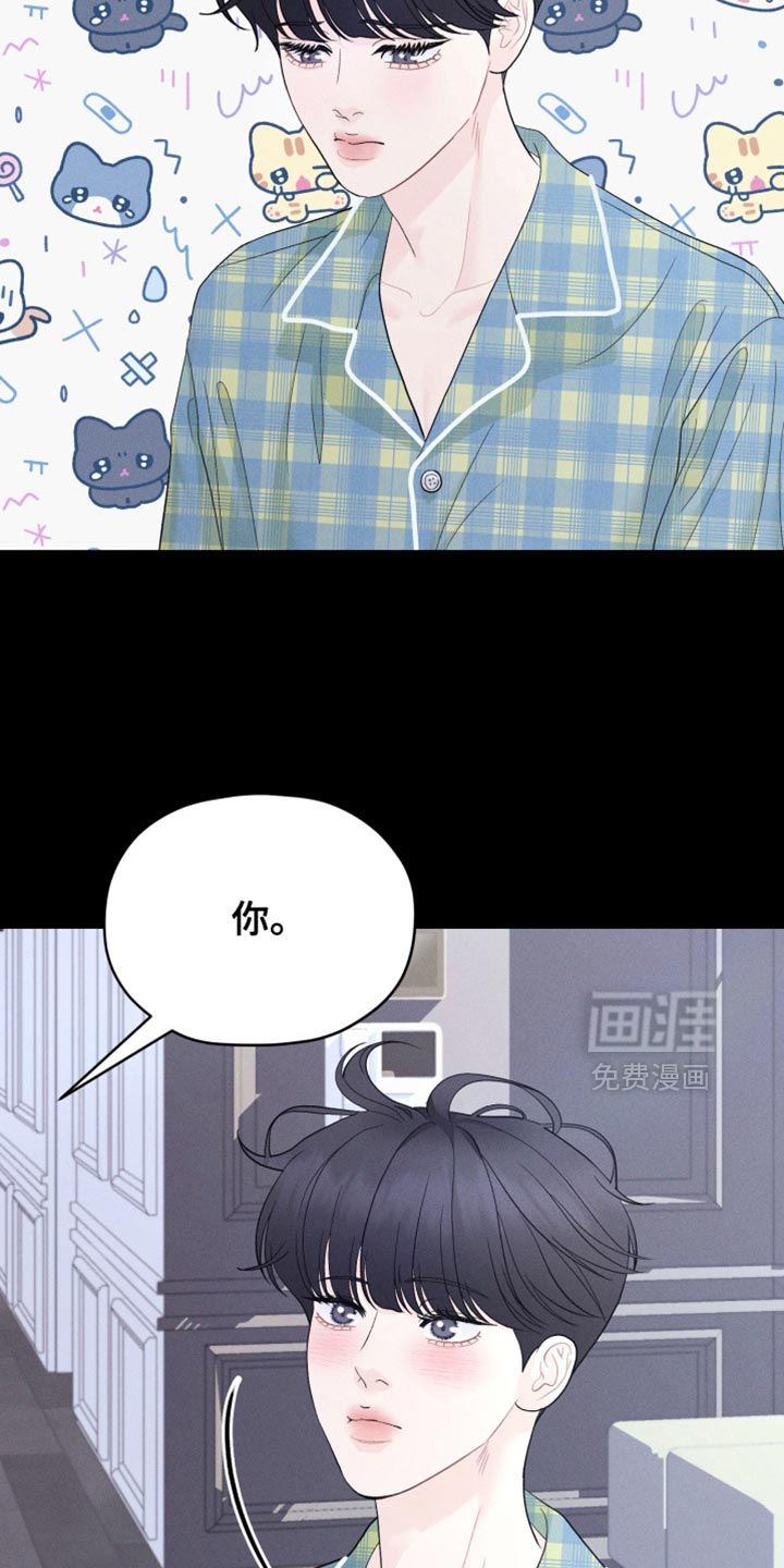 第83话2