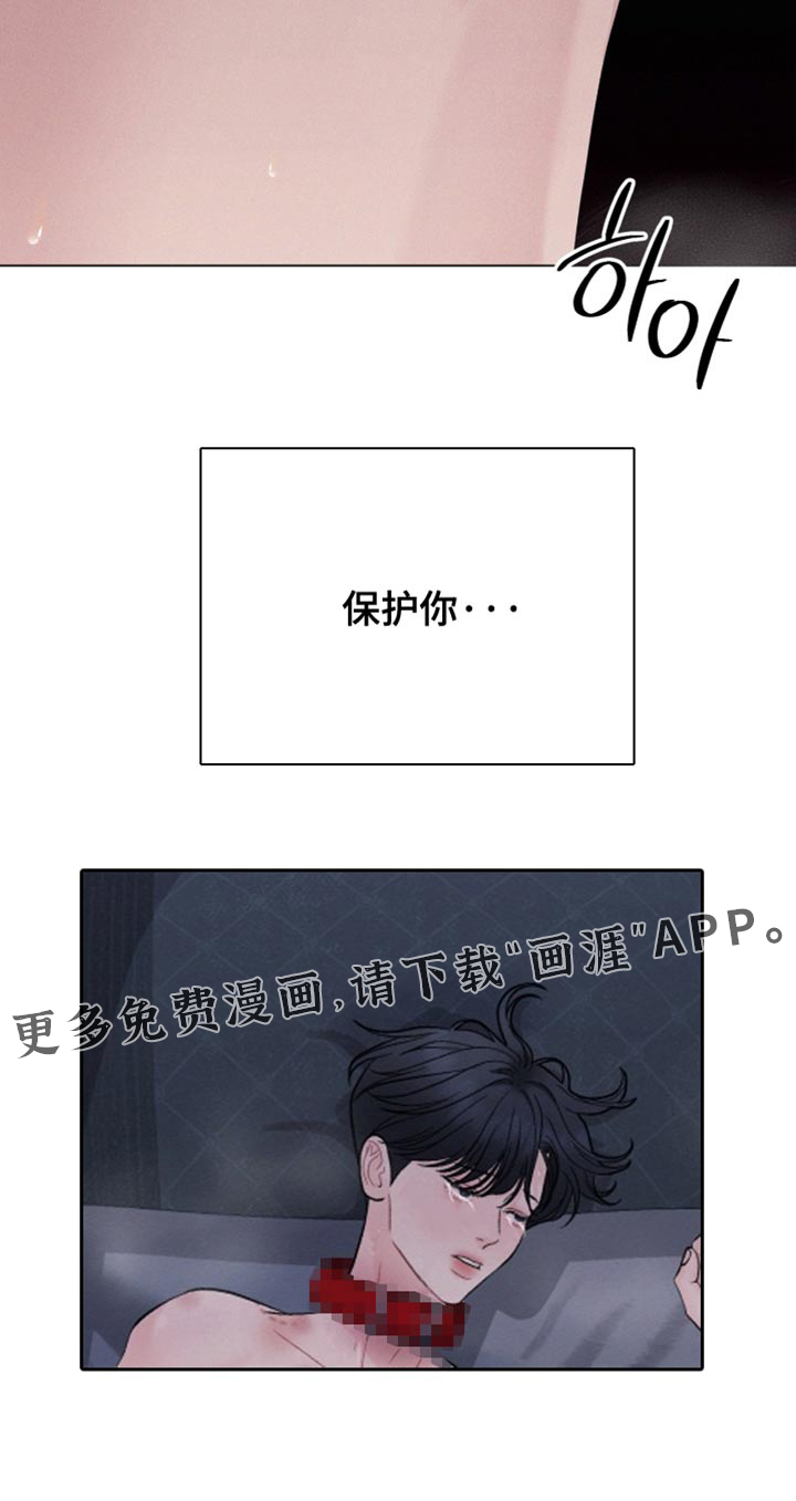 第83话26