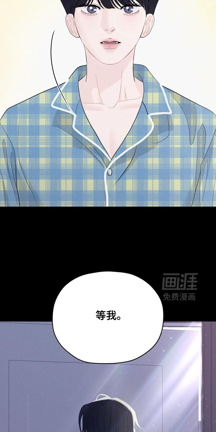 第83话11