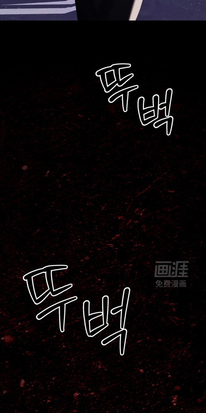 第83话13