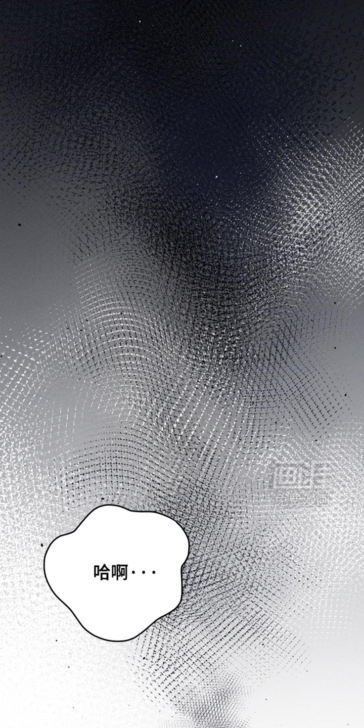 第83话22