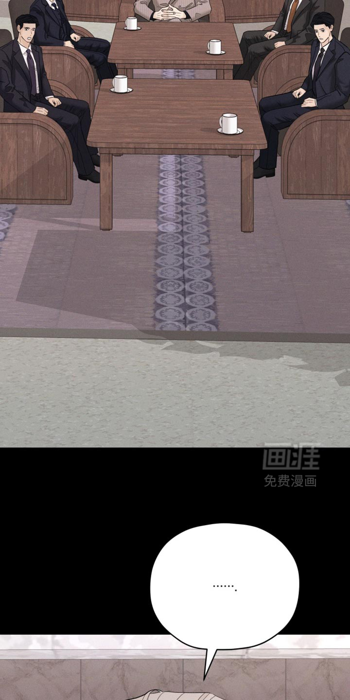 第83话15