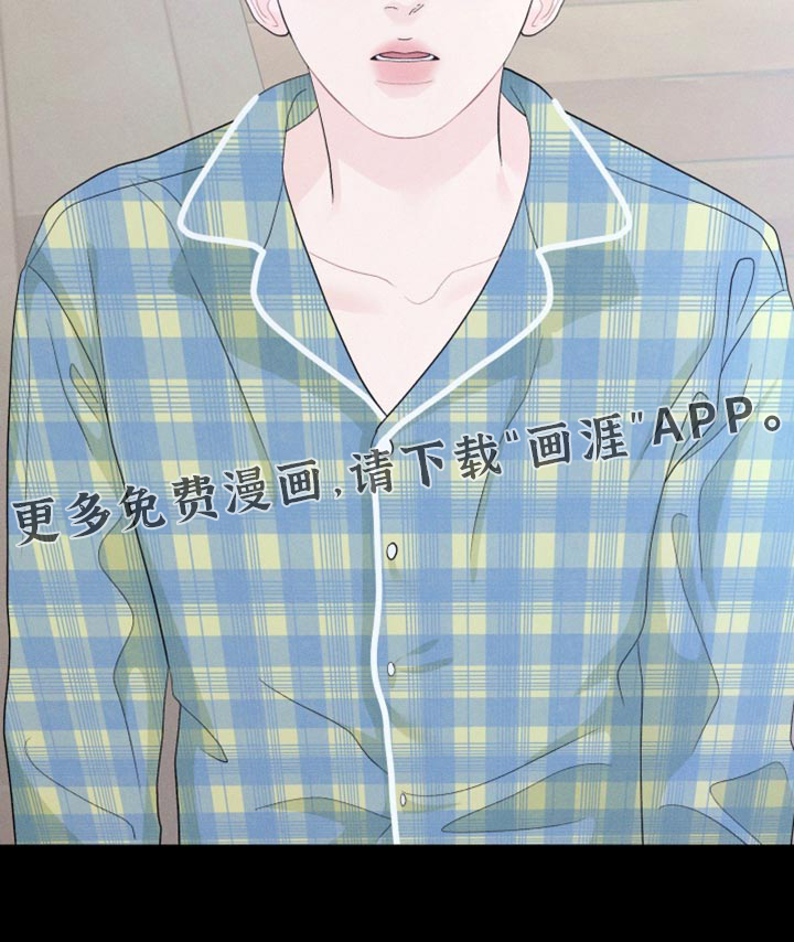 第82话23