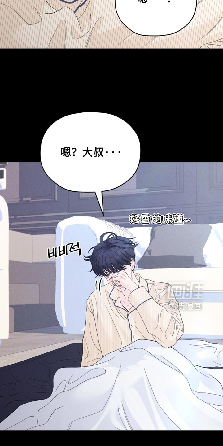第82话1