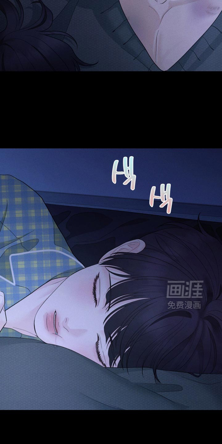 第82话12